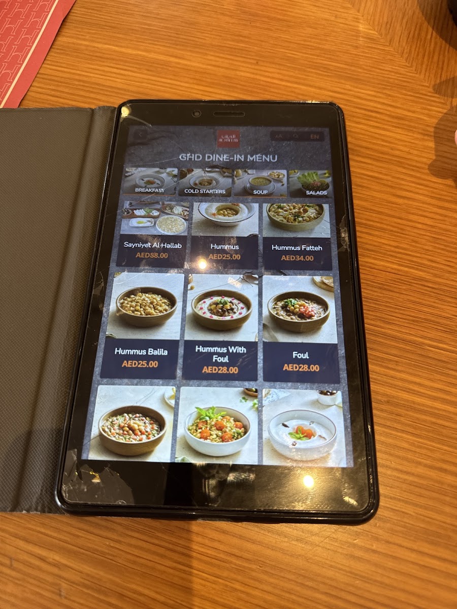 Menu Al Hallab Restaurant & Sweets-9