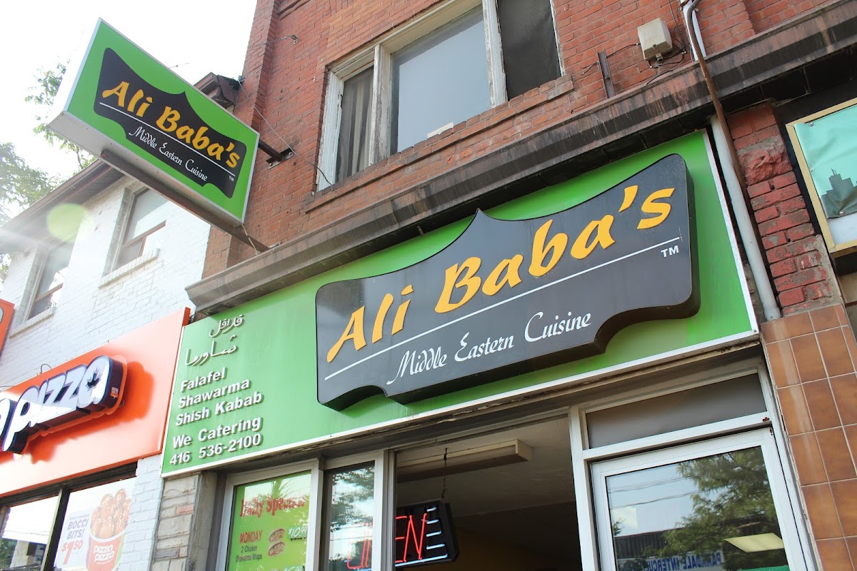 Al Jood Middle Eastern Cuisine
