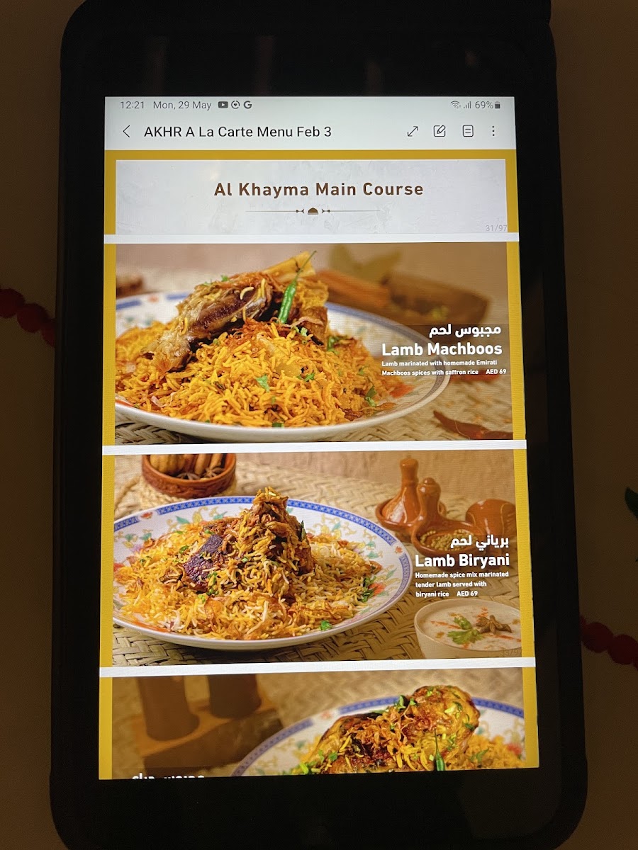 Menu Al Khayma Heritage Restaurant Abu Dhabi-2