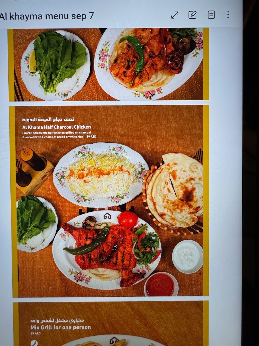 Menu Al Khayma Heritage Restaurant Abu Dhabi-4