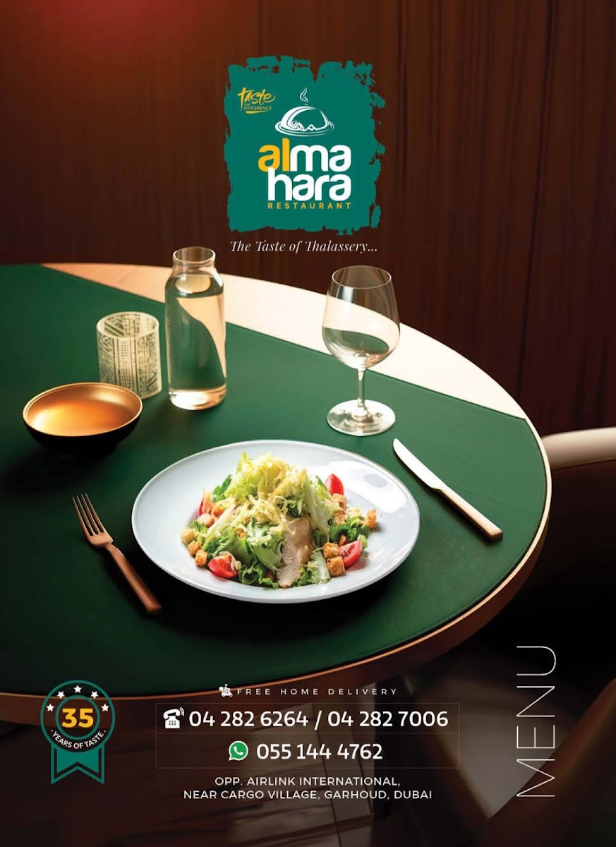 Al Mahara Restaurant-3