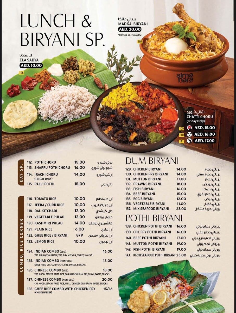 Menu Al Mahara Restaurant-4