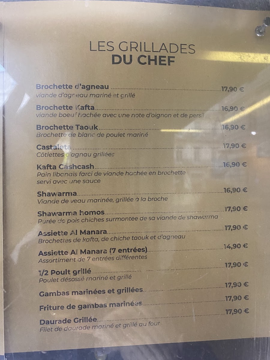 Menu Al-Manara Restaurant-4