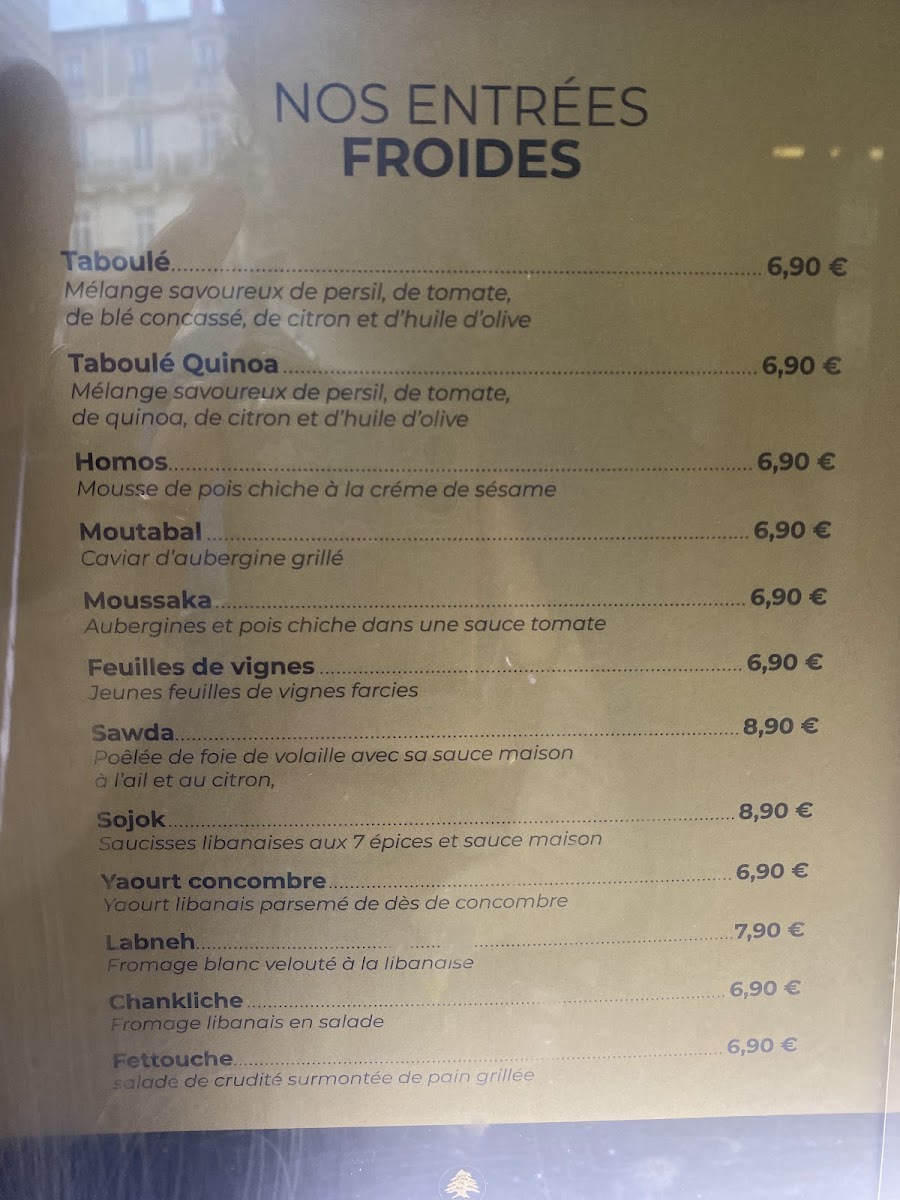 Menu Al-Manara Restaurant-5