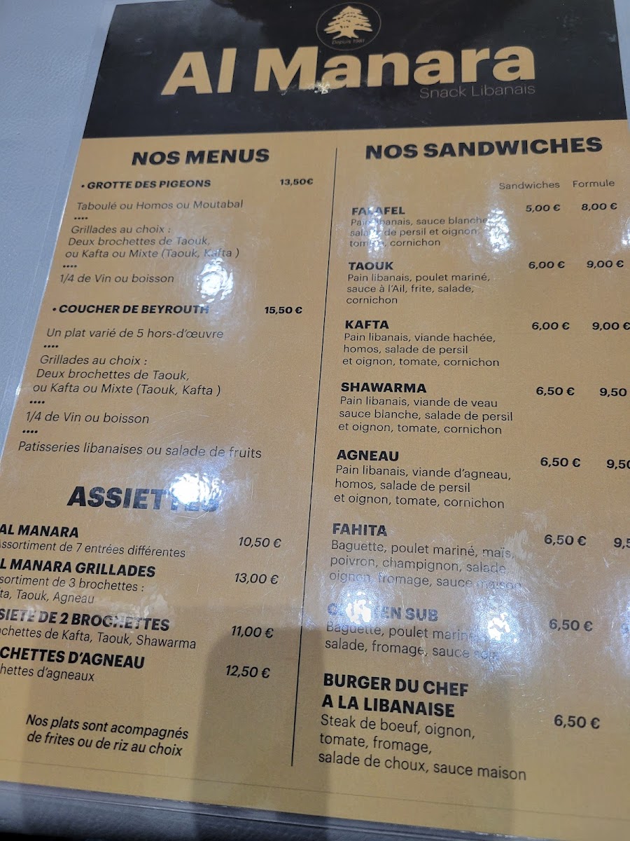 Menu Al-Manara Restaurant-6