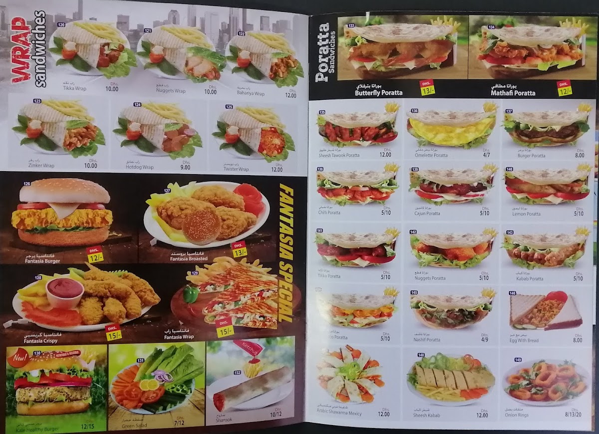 Menu Al Marjana Cafeteria-2