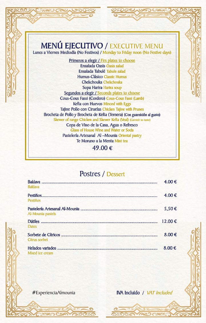 Menu Al Mounia - Restaurante Marroquí Madrid Alta Cocina-2