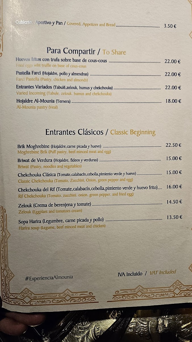 Menu Al Mounia - Restaurante Marroquí Madrid Alta Cocina-9