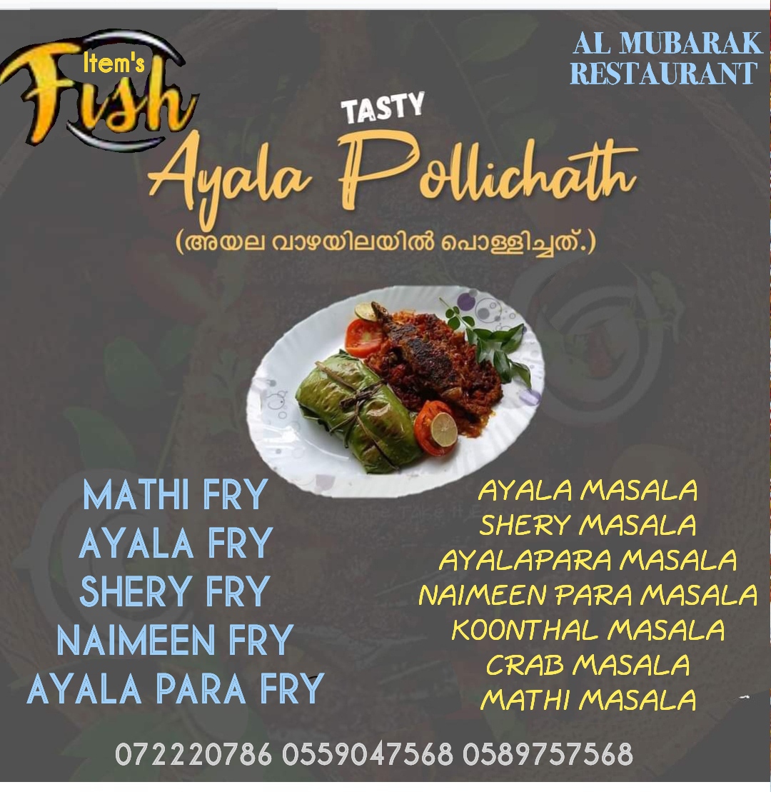 Menu Al Mubarak Restaurant-1