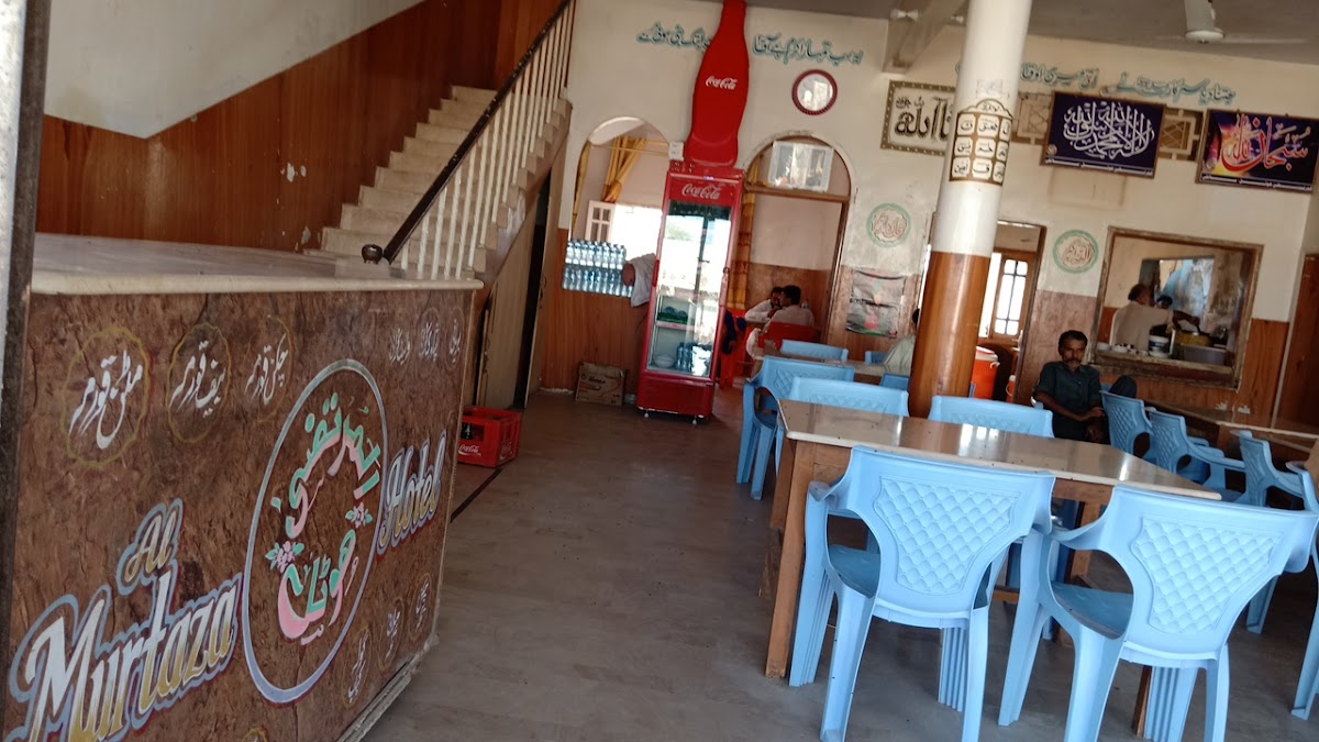 Al-Murtaza Restaurant