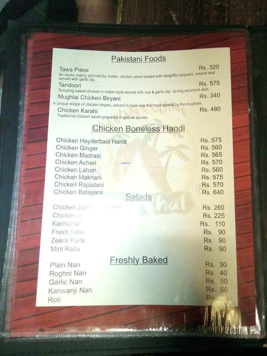 Menu Al-Nakhal Restaurant-4