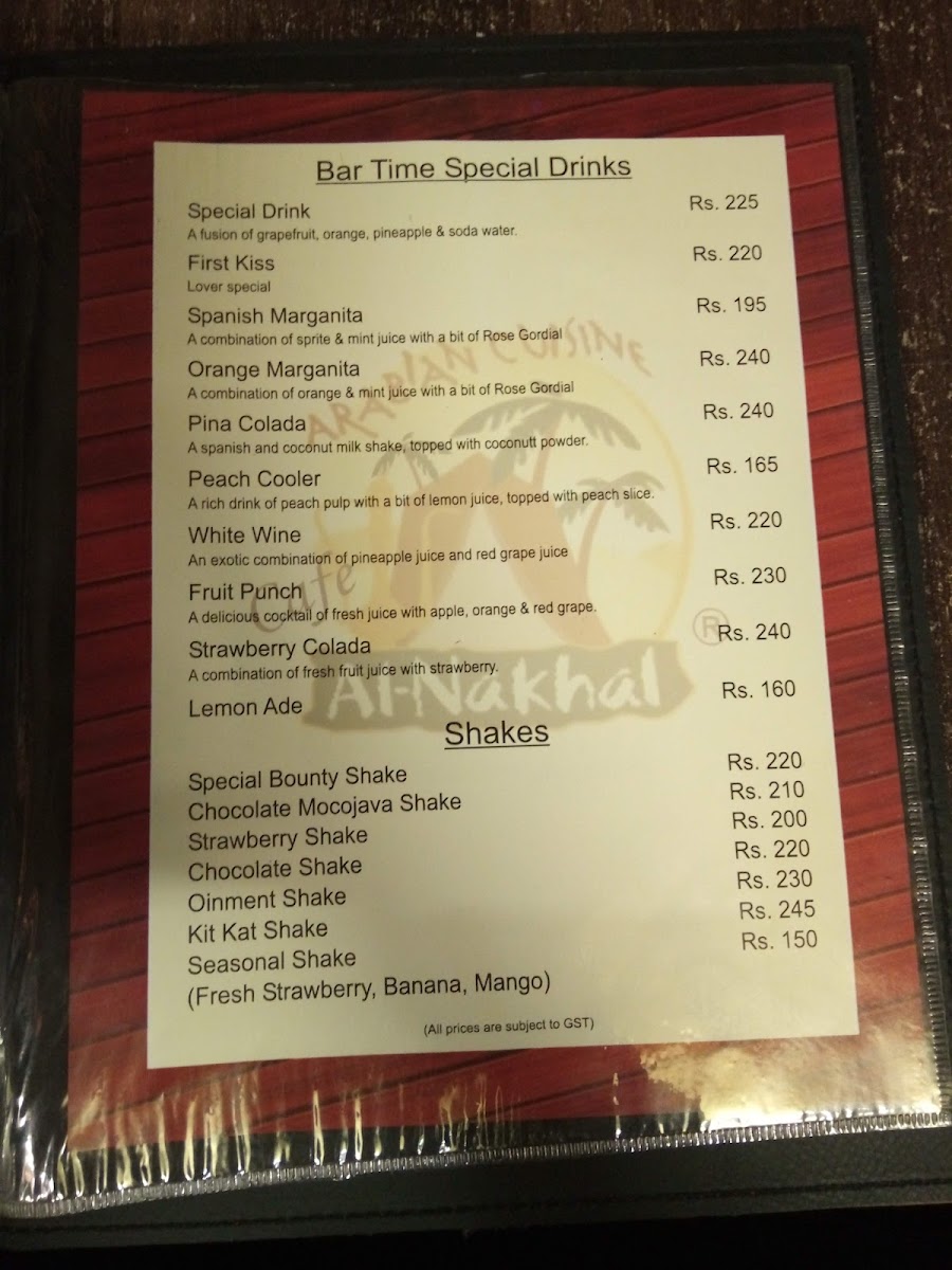 Menu Al-Nakhal Restaurant-6