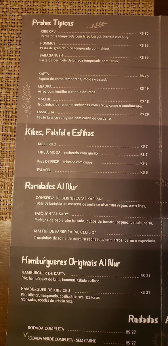 Menu Al Nur - Zona Sul-10
