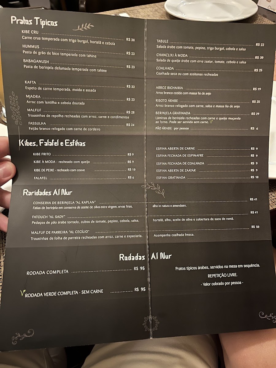 Menu Al Nur - Zona Sul-2