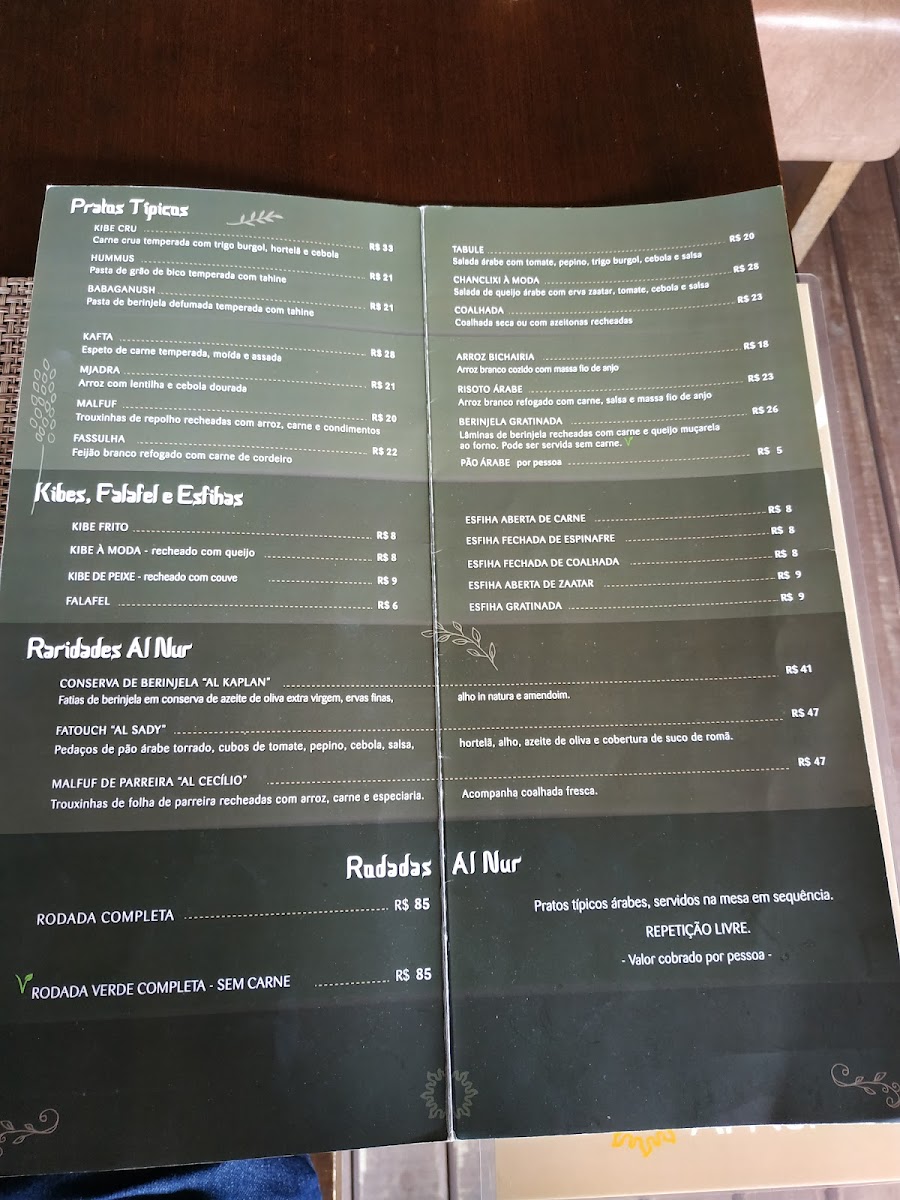 Menu Al Nur - Zona Sul-4