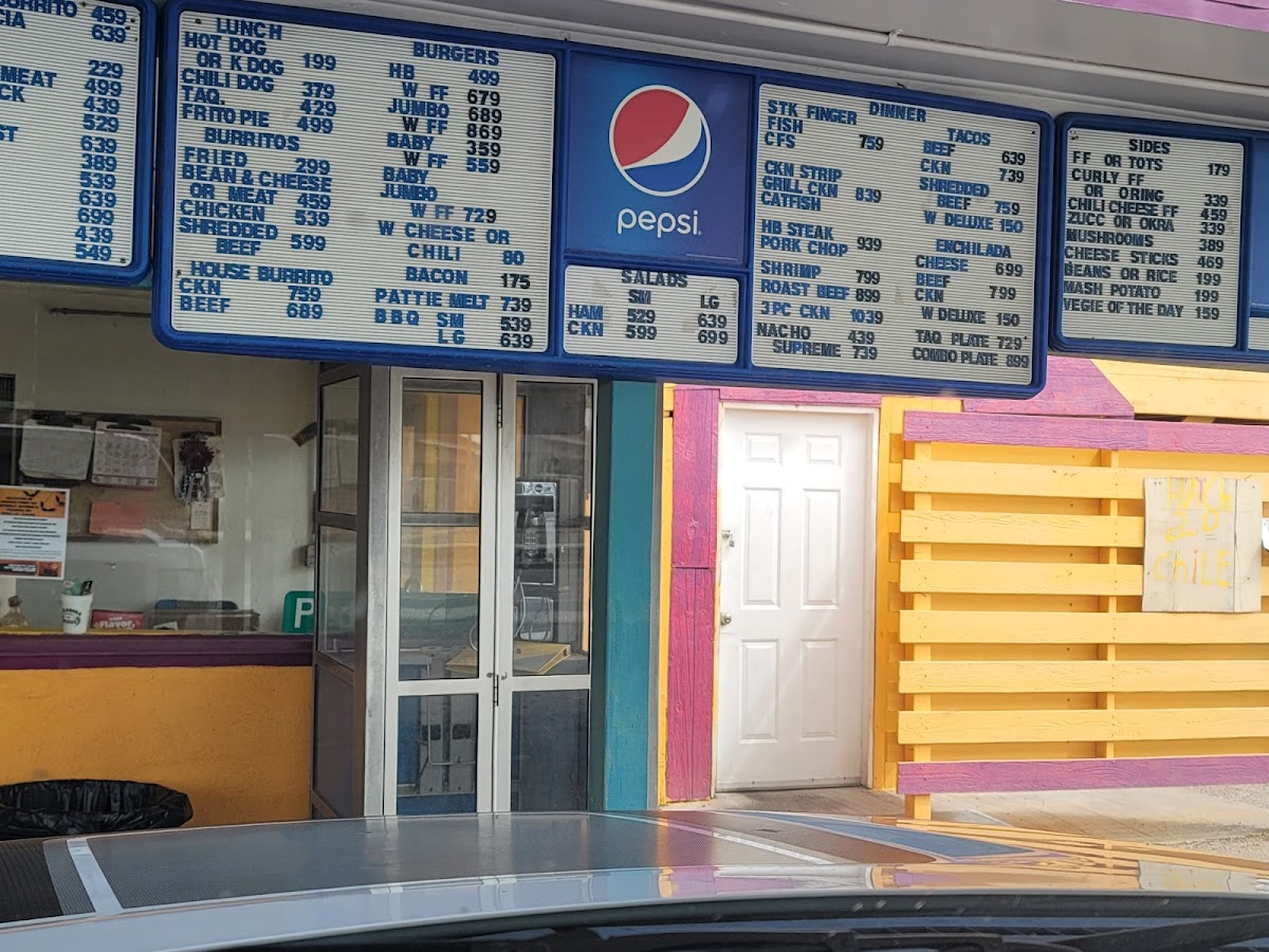 Al-O-Mar Restaurant