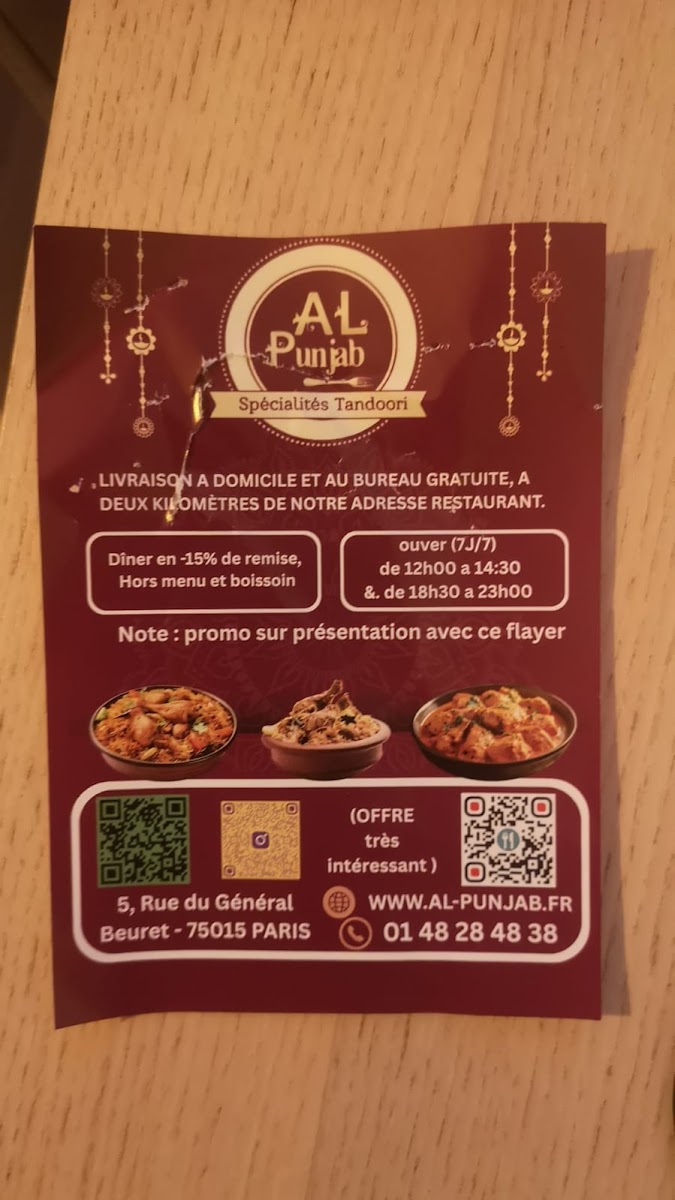 Menu Al Punjab-3