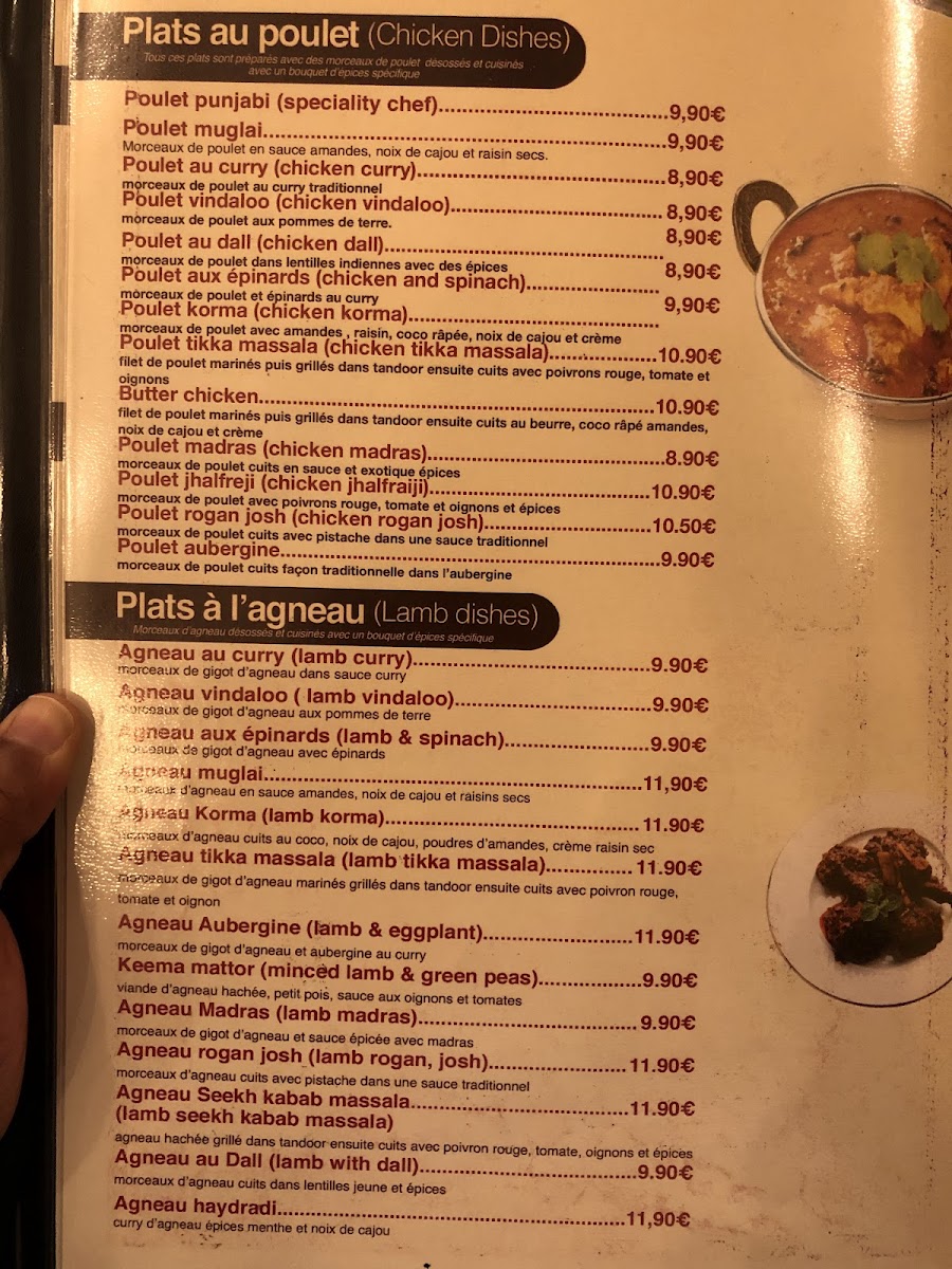 Menu Al Punjab-8