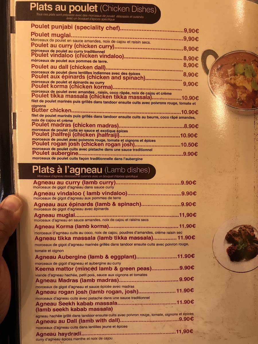 Menu Al Punjab-9