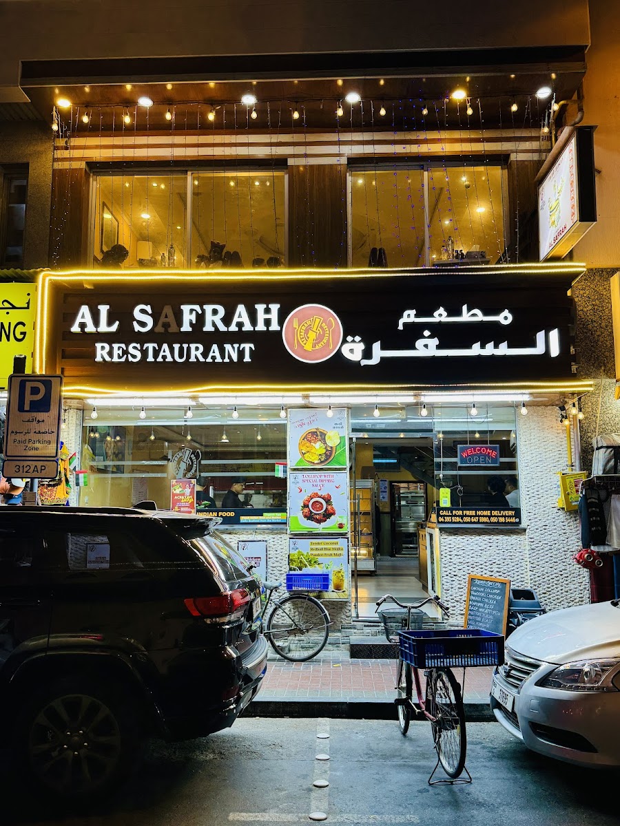 Al Safrah Restaurant