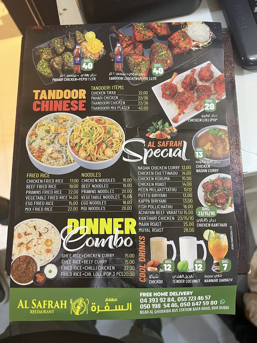 Menu Al Safrah Restaurant-3