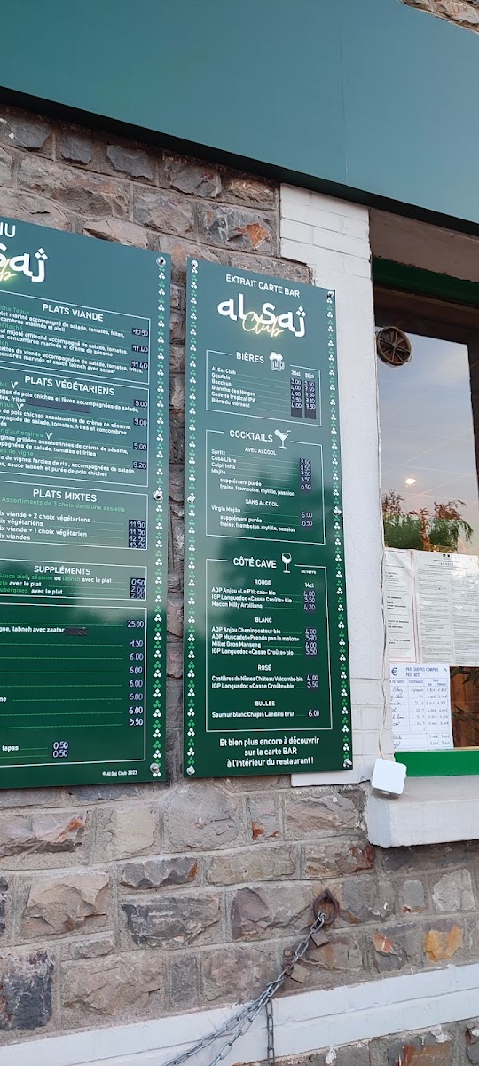 Menu Al Saj Club-10