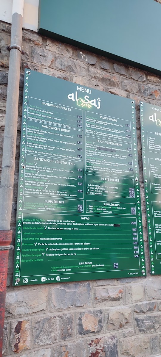 Menu Al Saj Club-9