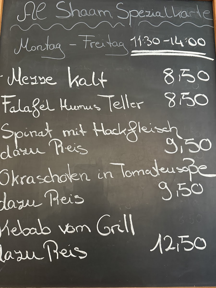 Menu Al Shaam-3