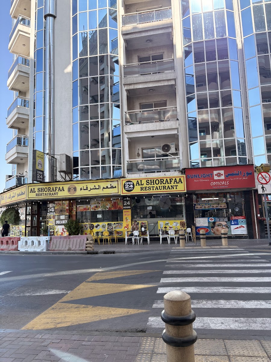 Al Shorafaa Restaurant-3