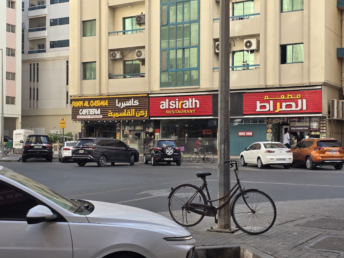 Al Sirath Restaurant-3