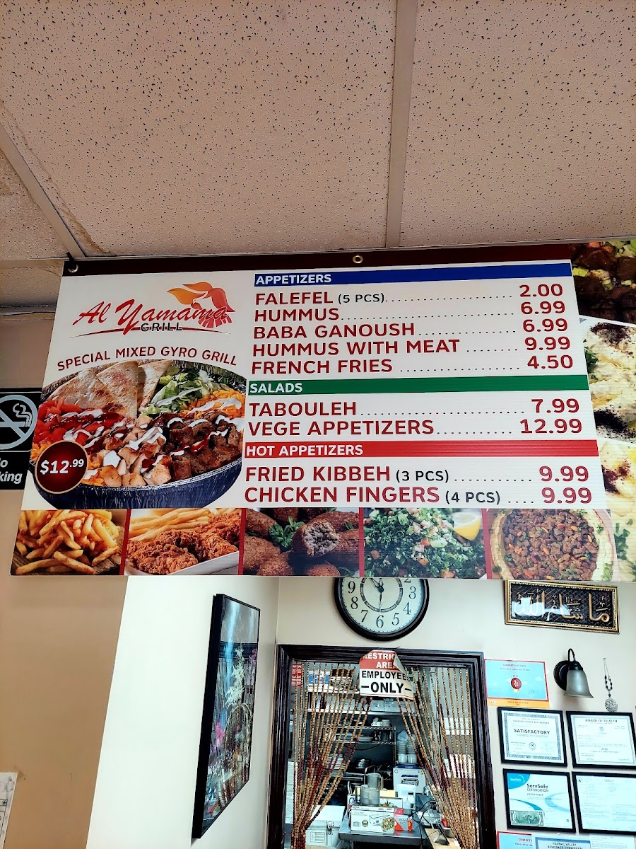 Menu Al Yamama Grill-9