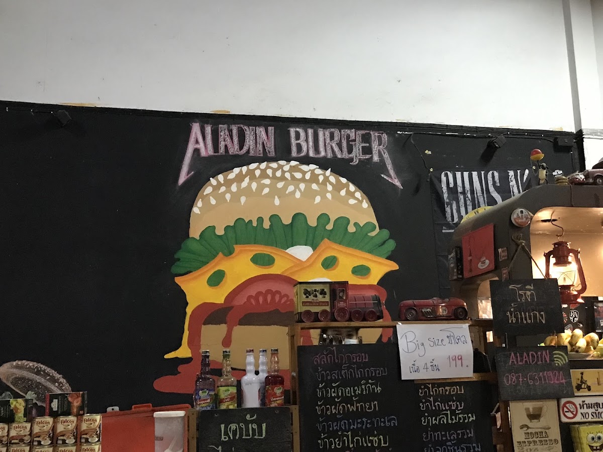 Aladin Burger