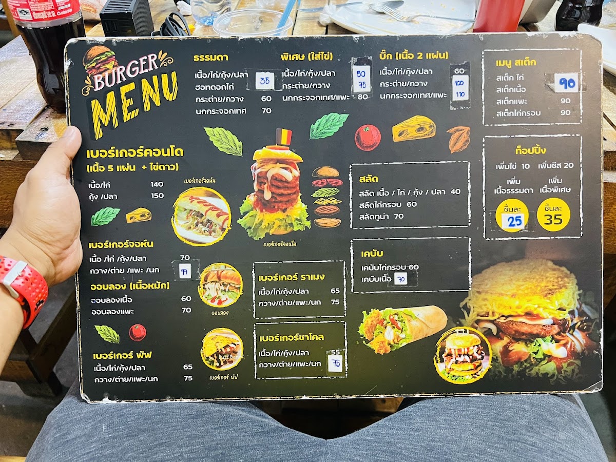 Menu Aladin Burger-1