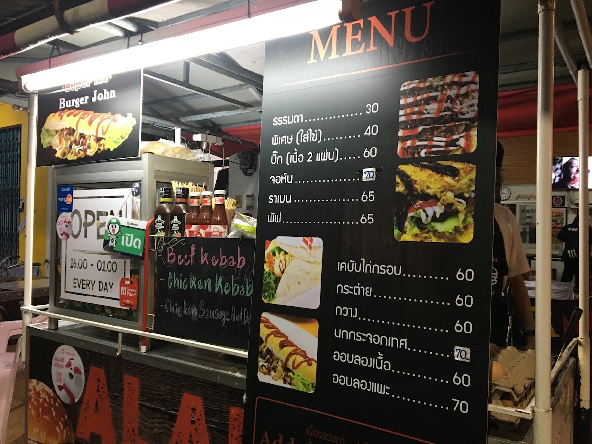 Menu Aladin Burger-6