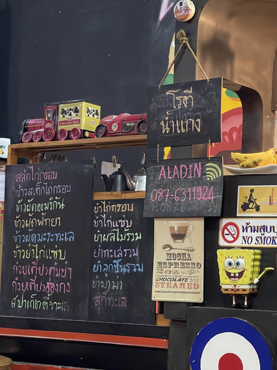 Menu Aladin Burger-7