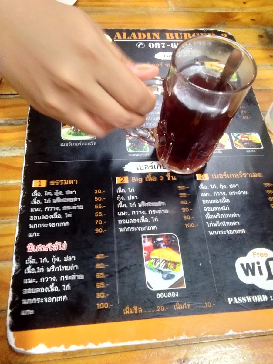 Menu Aladin Burger-8