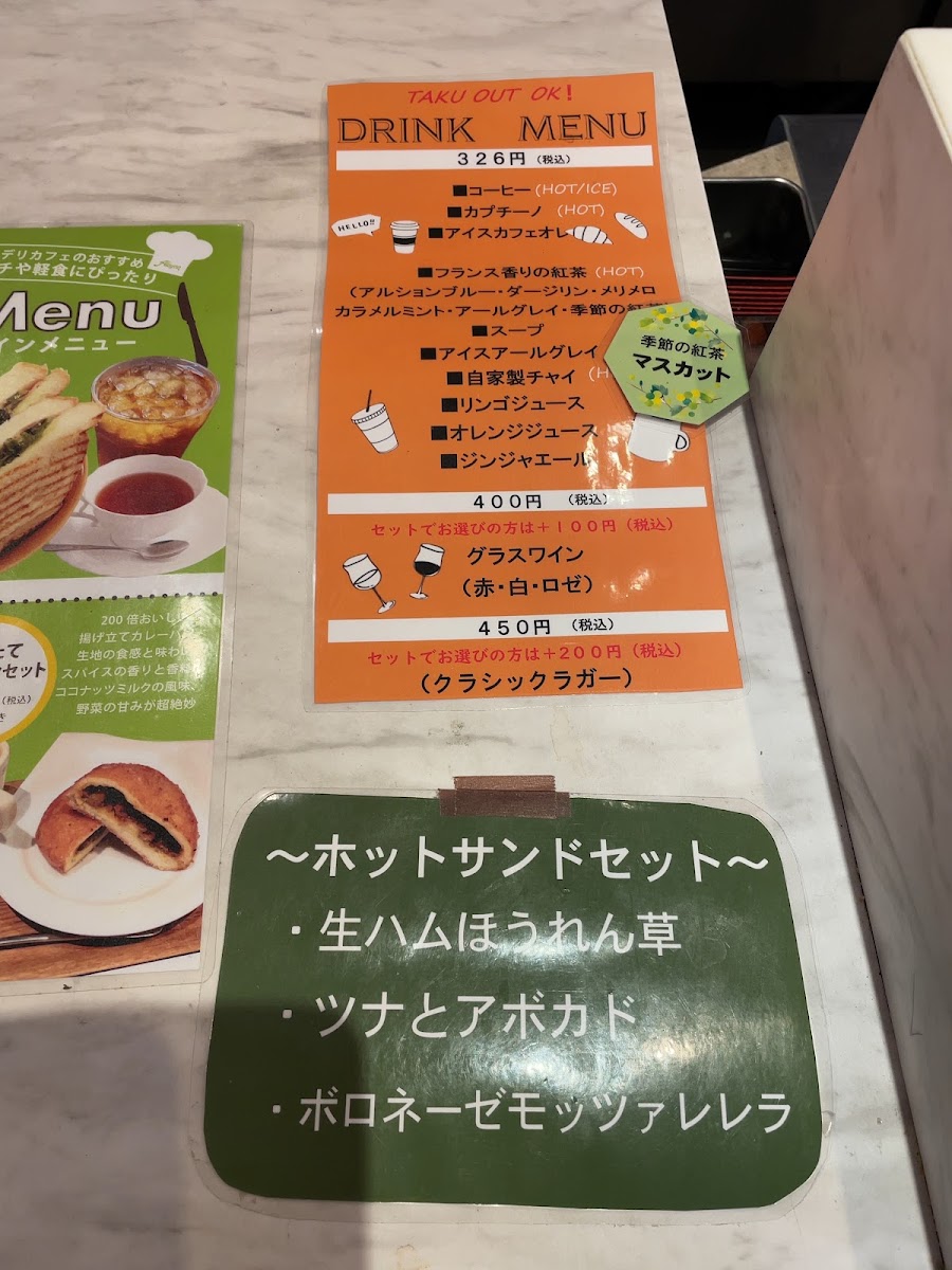Menu Alcyon Deli Cafe-10