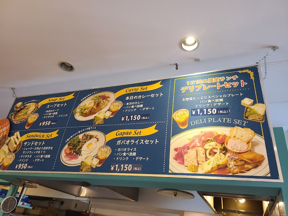 Menu Alcyon Deli Cafe-2
