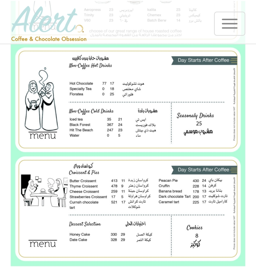 Menu Alert Coffee-1