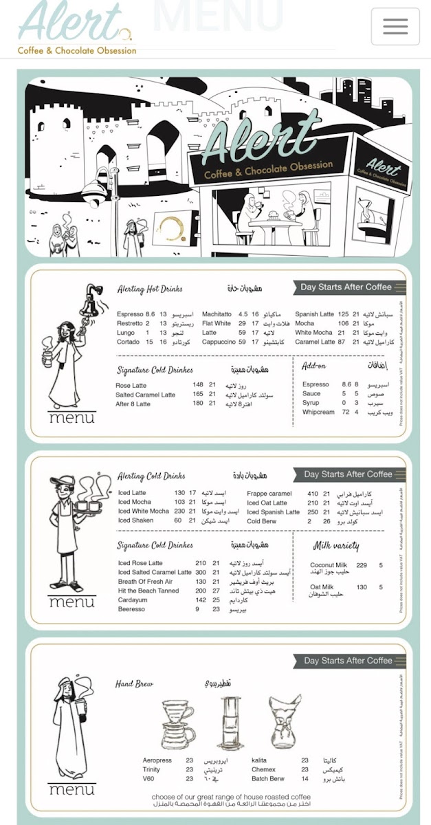 Menu Alert Coffee-2