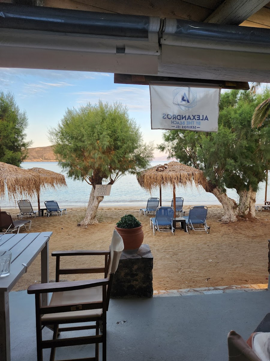 Alexandros Taverna - Serifos