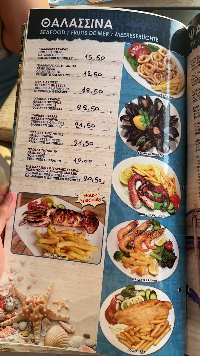 Menu Alexis Zorbas-2
