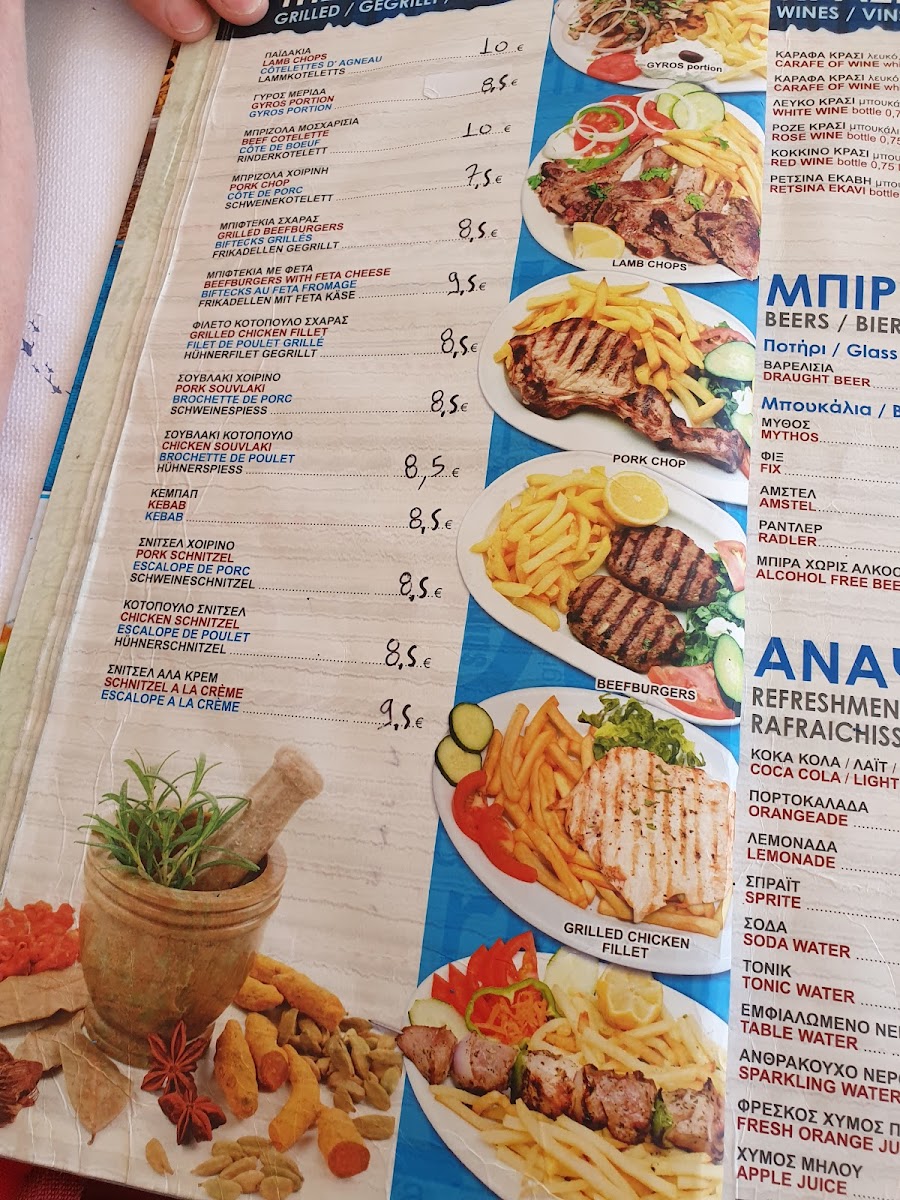 Menu Alexis Zorbas-3
