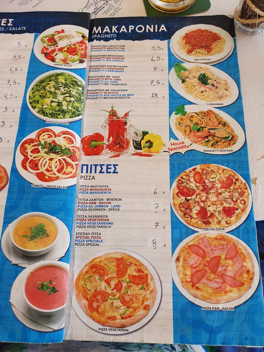 Menu Alexis Zorbas-4