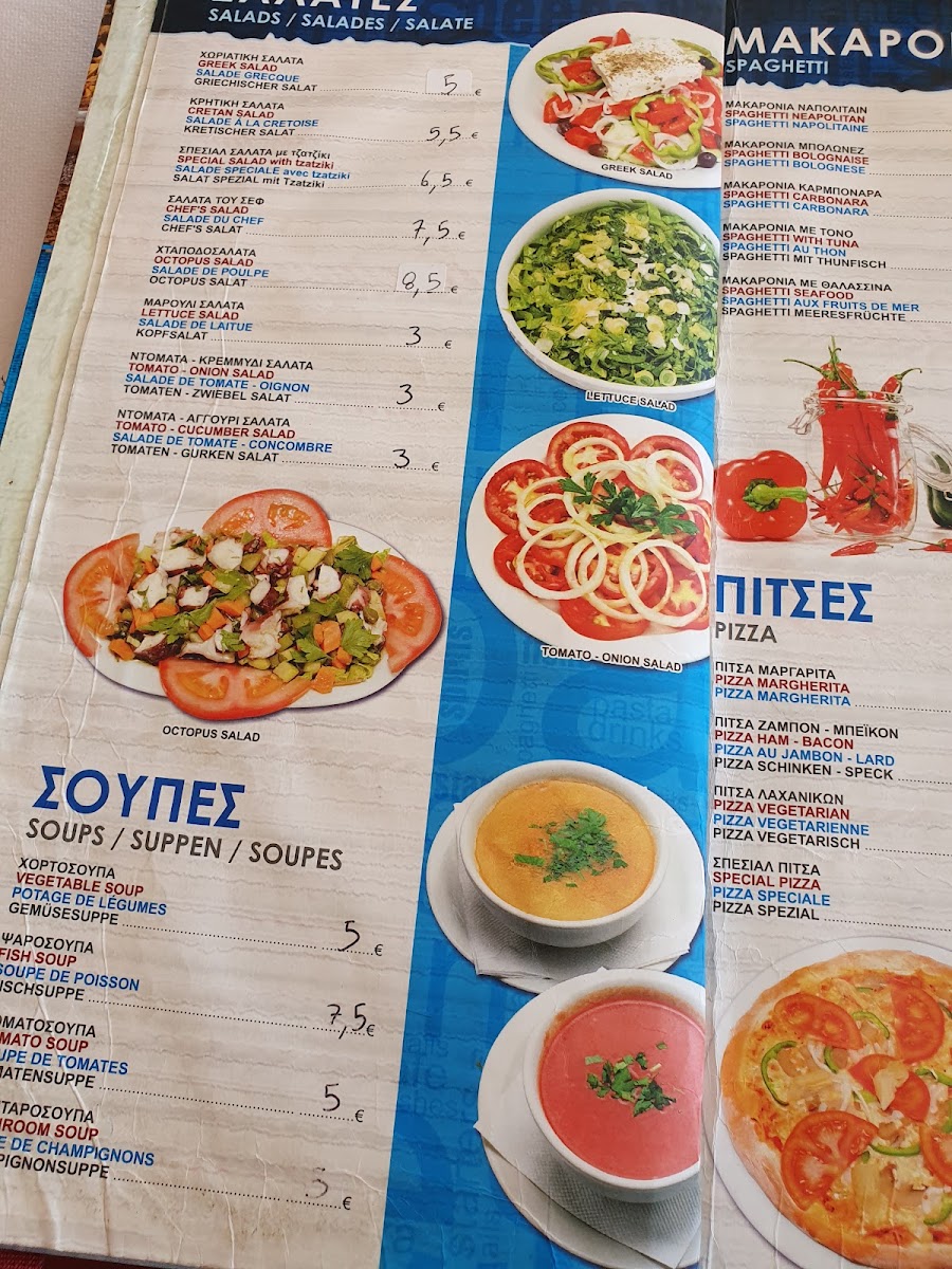 Menu Alexis Zorbas-5