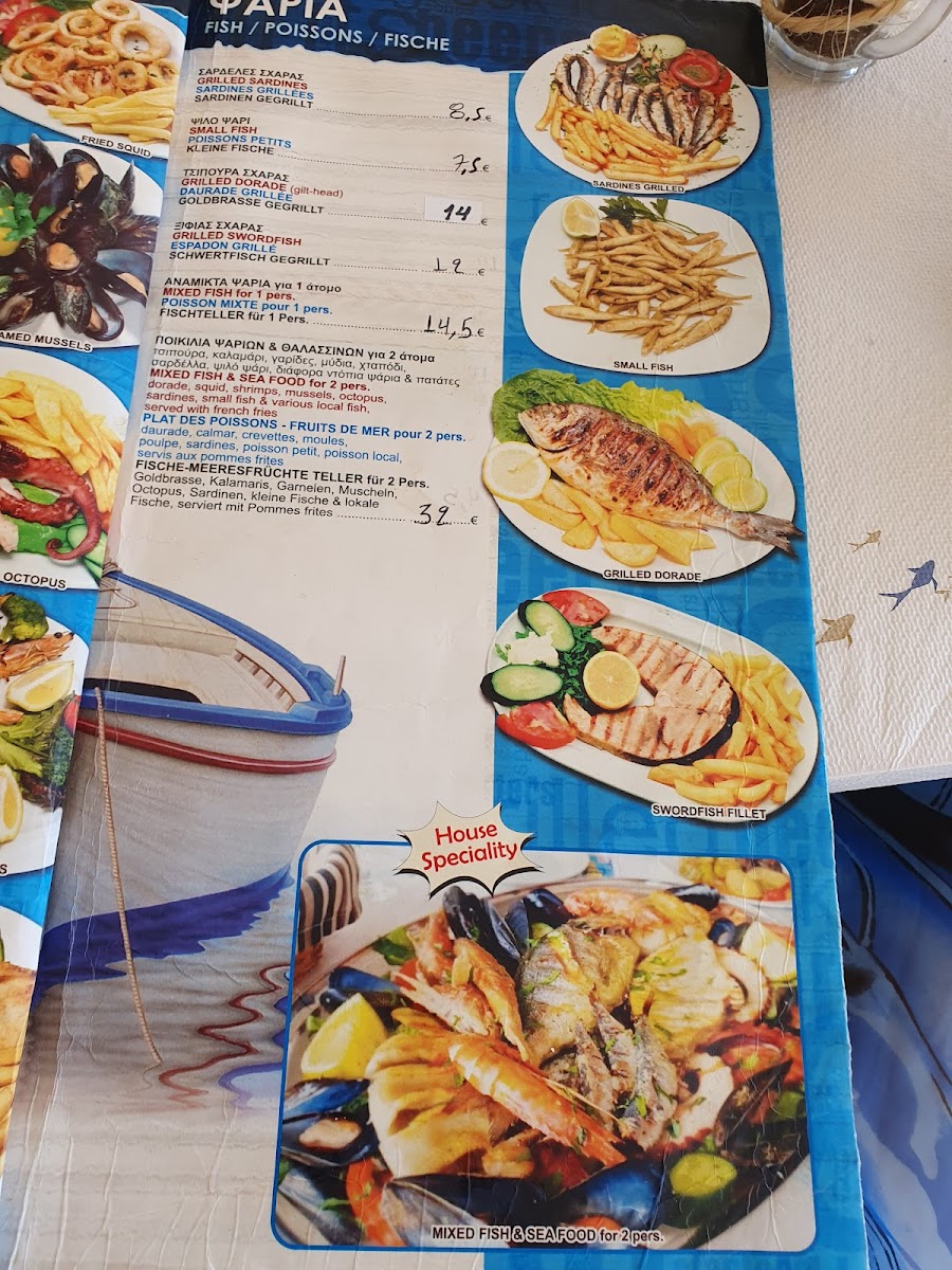 Menu Alexis Zorbas-7