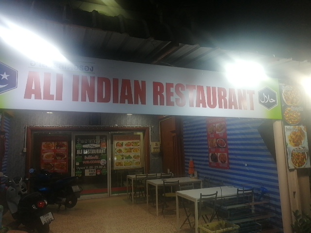 Ali Indian Restaurant