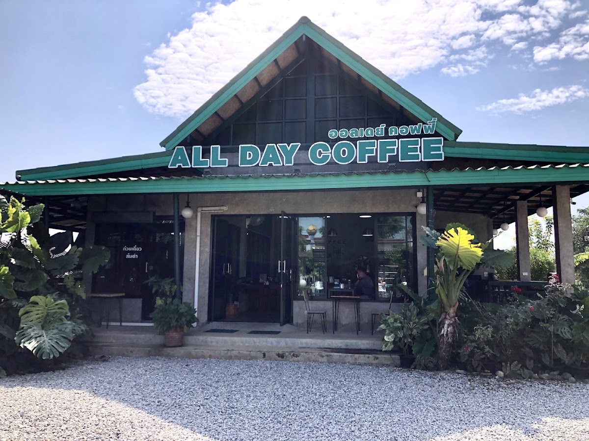All Day Coffee
