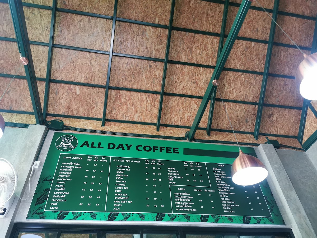 Menu All Day Coffee-5