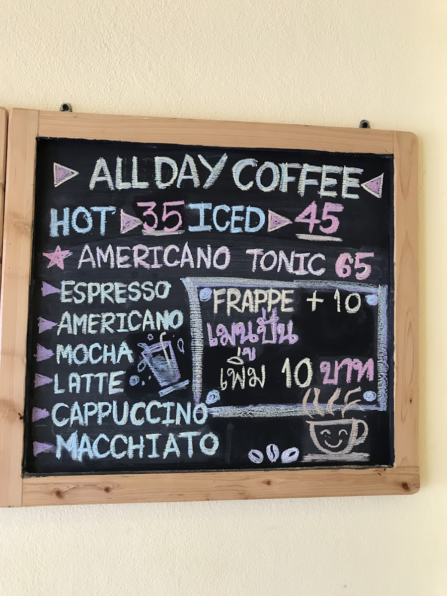 Menu All Day Coffee-6